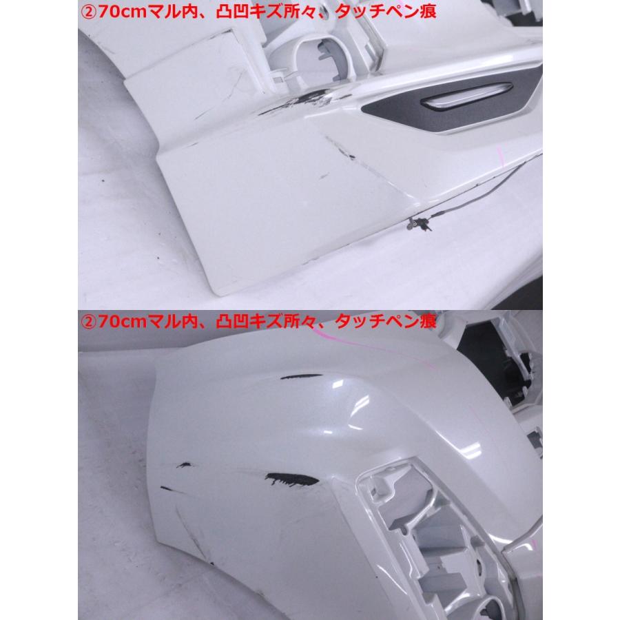 62-218☆【値下】モデリスタ LED付☆後期 M900A ルーミーカスタム