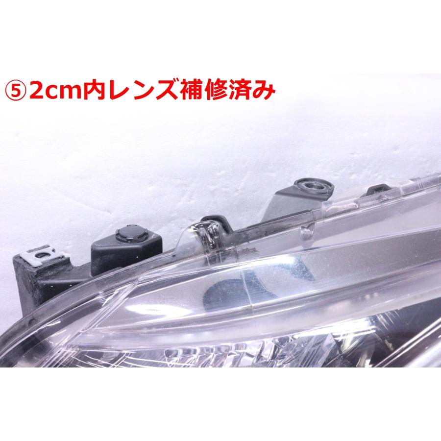 62-2308☆美品 AFS無 前期 HID AWS210 クラウンハイブリッド☆左右 