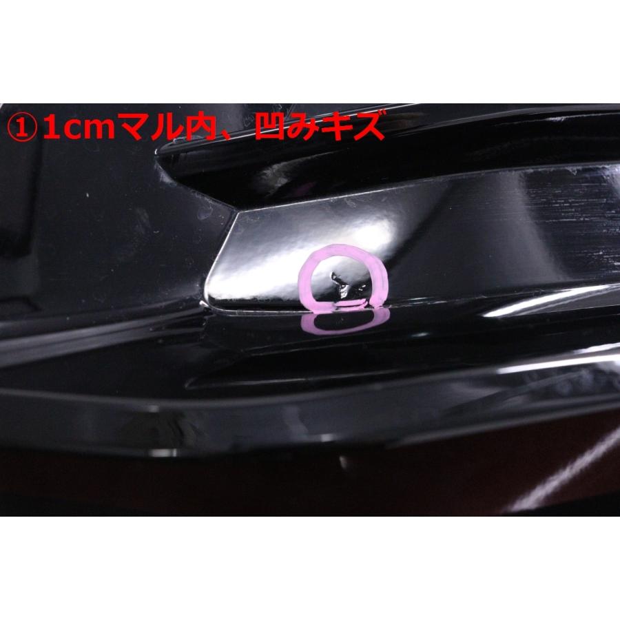 62-2429☆NISMO☆FE13 ノート オーラ フロントスポイラー☆62026 6XS0H