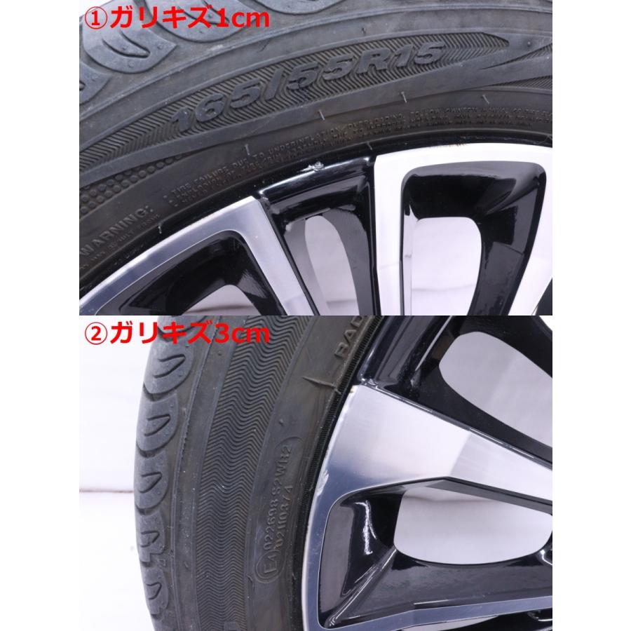 62-343☆純正☆15インチ LA650S タント カスタム ホイール1本 42611