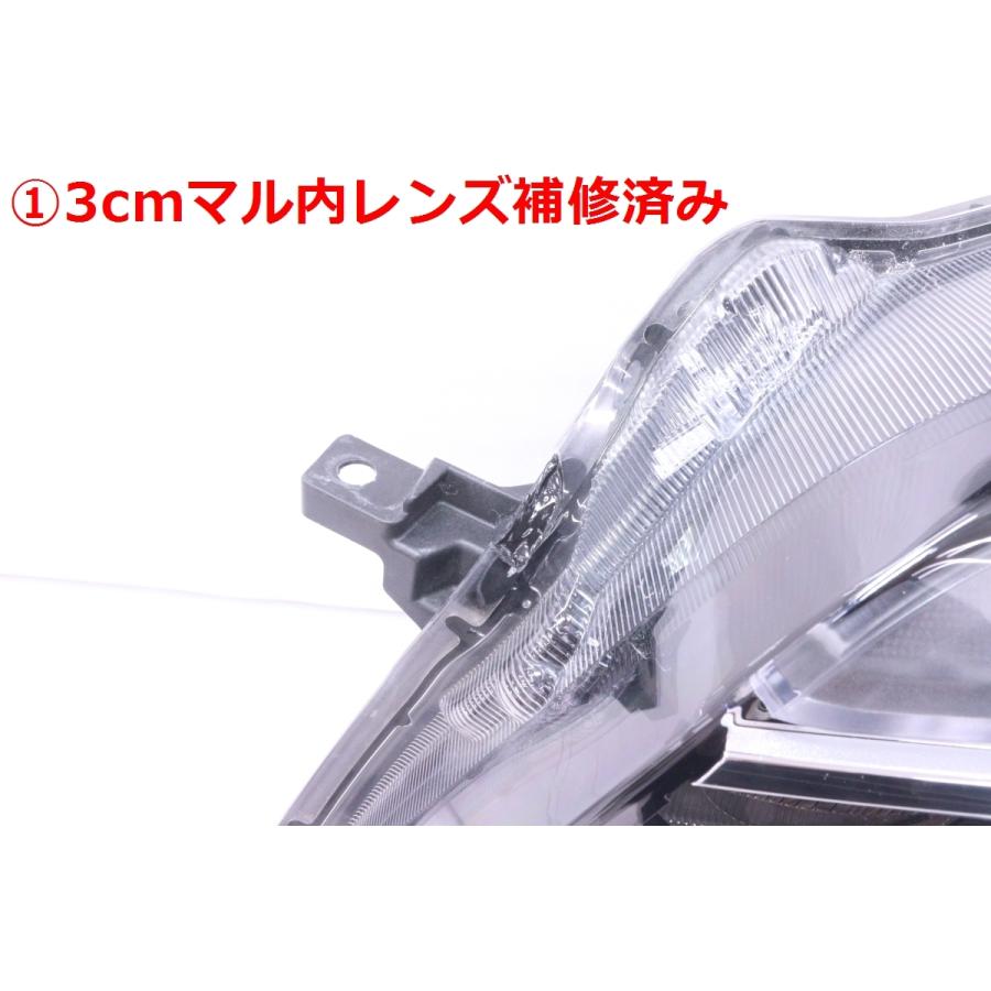 62-794☆美品 後期 LED B21A デイズルークス☆左ヘッドライト