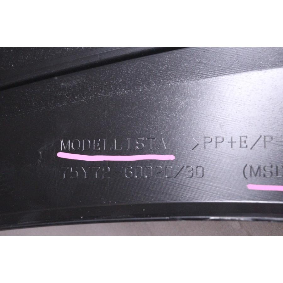 62-825☆未使用品 モデリスタ☆FJA300W ランドクルーザー ZX 左