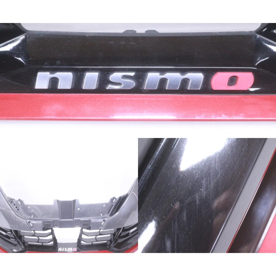 62-883☆NISMO☆E13 ノート オーラ フロントバンパー スポイラー付