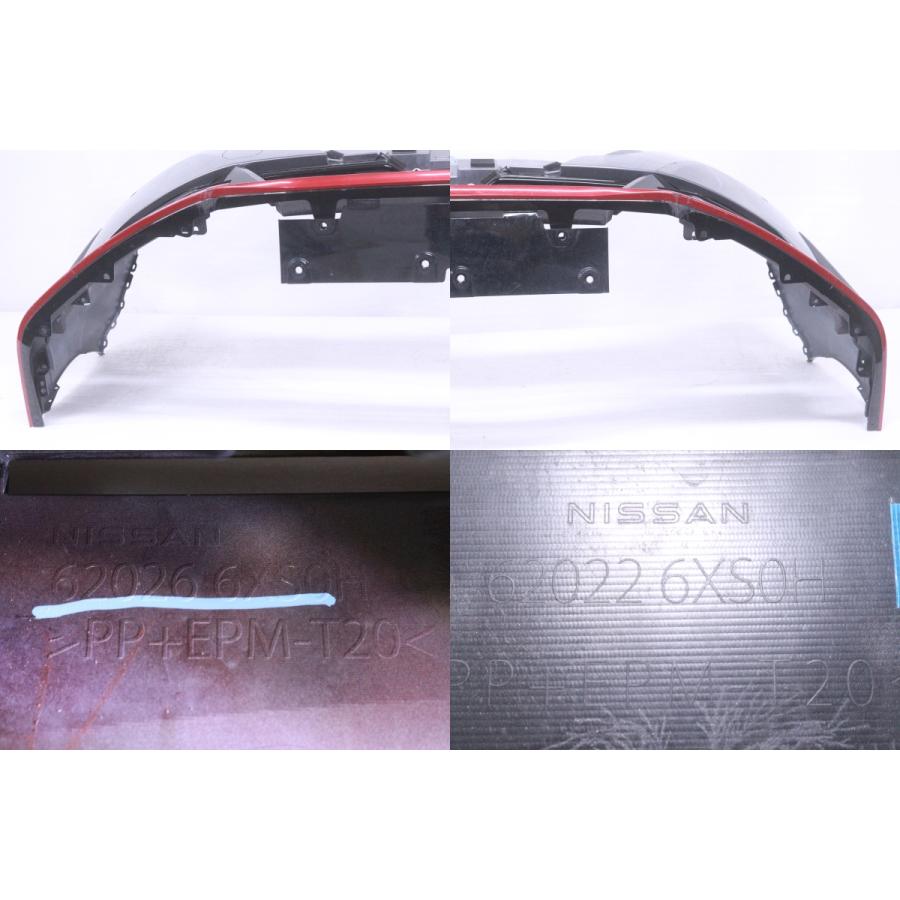 62-883☆NISMO☆E13 ノート オーラ フロントバンパー スポイラー付
