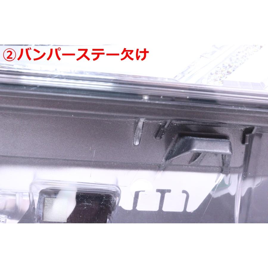 63-1476☆美品 後期 LED GRS210 クラウン ロイヤル☆左右ヘッドライト