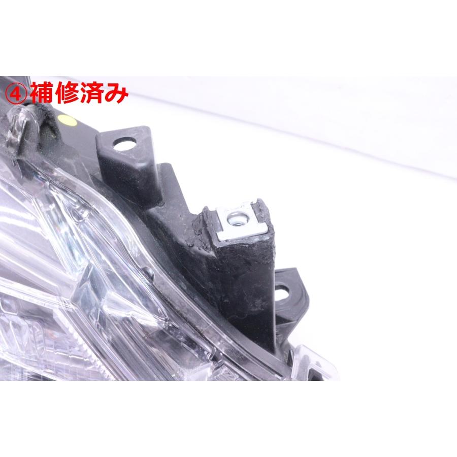 63-1476☆美品 後期 LED GRS210 クラウン ロイヤル☆左右ヘッドライト