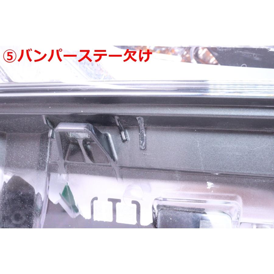 63-1476☆美品 後期 LED GRS210 クラウン ロイヤル☆左右ヘッドライト