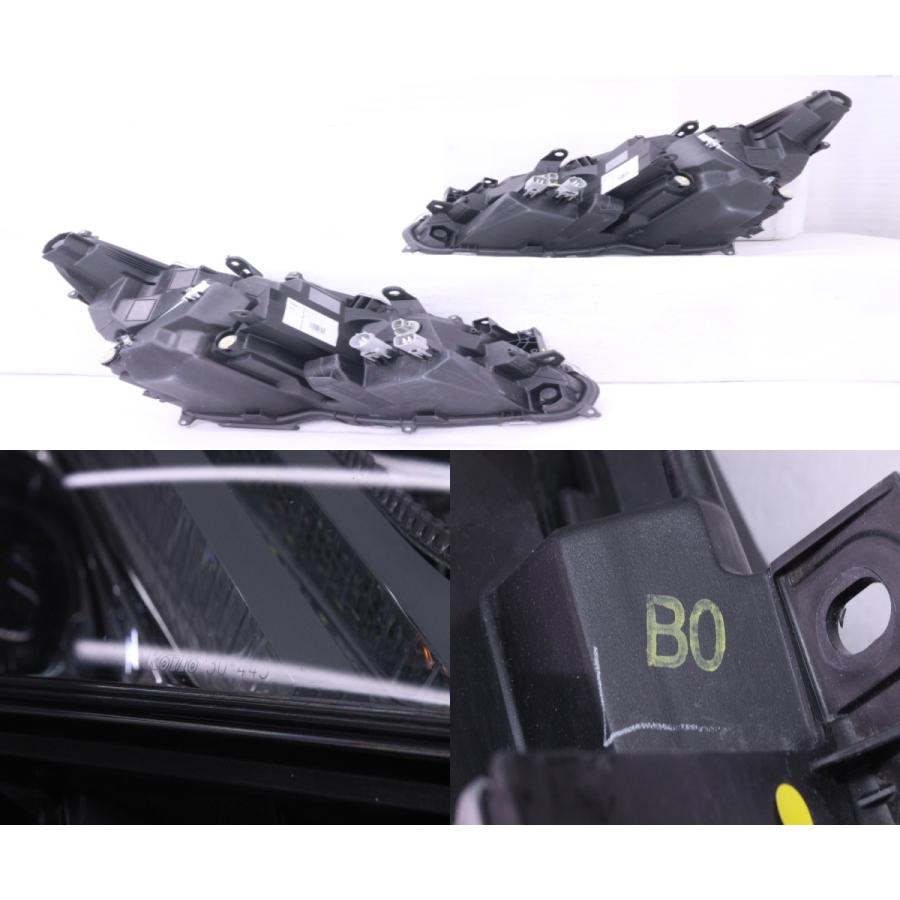 63-1476☆美品 後期 LED GRS210 クラウン ロイヤル☆左右ヘッドライト