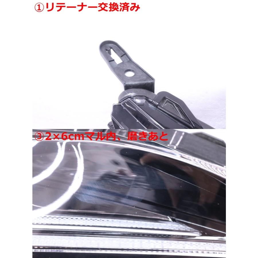 LED　MXUA80 ハリアー HV ヘッドライン　KOITO 48-233 63-1496☆美品 LED MXUA80 ハリアー☆右ヘッドライト KOITO 48-233 打