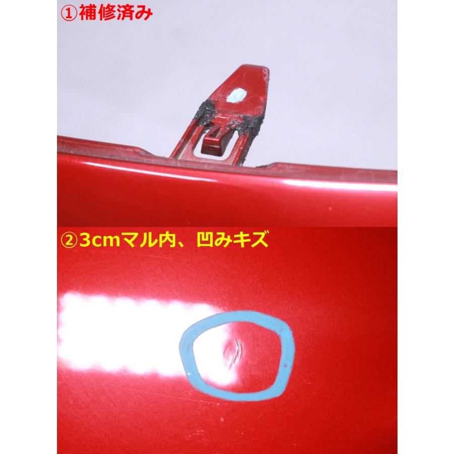 63-1507☆【値下】モデリスタ☆AZSH36W クラウンスポーツPHEV