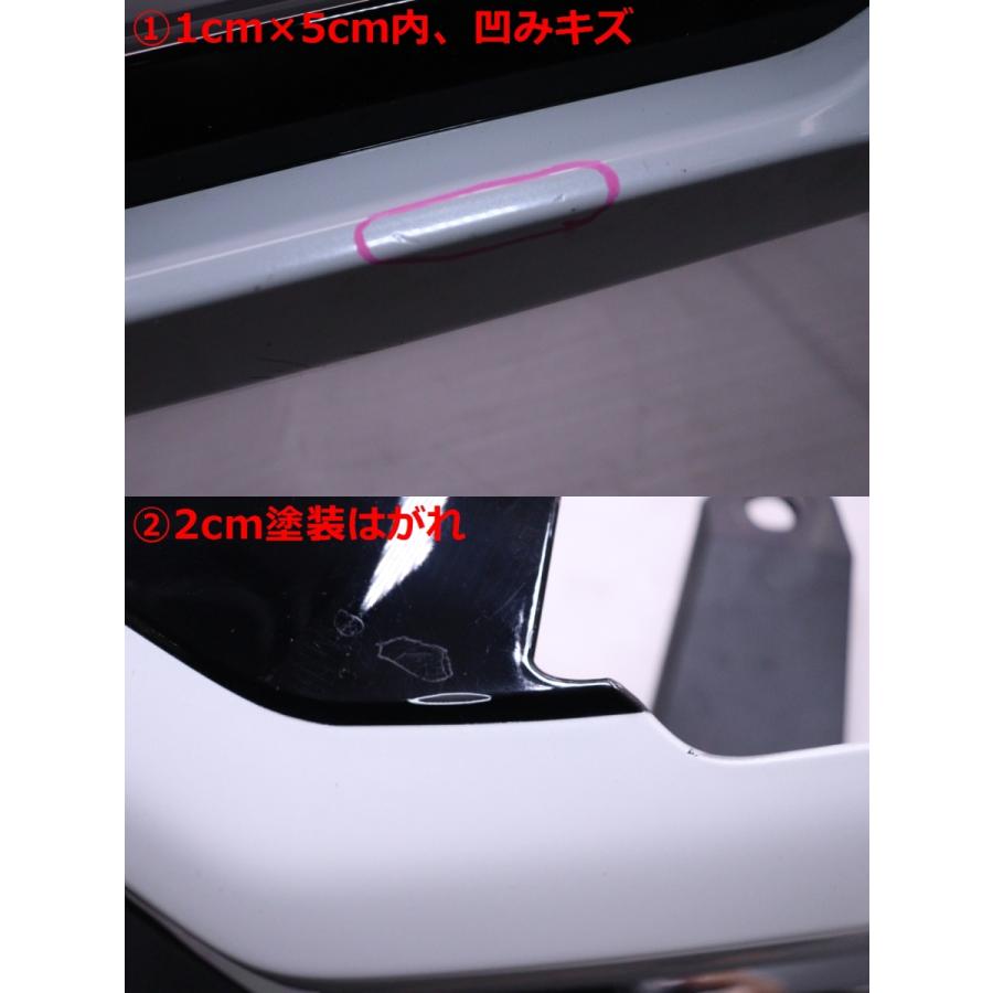 63-1895☆モデリスタ☆前期 ZSG10 カローラクロス フロントスポイラー