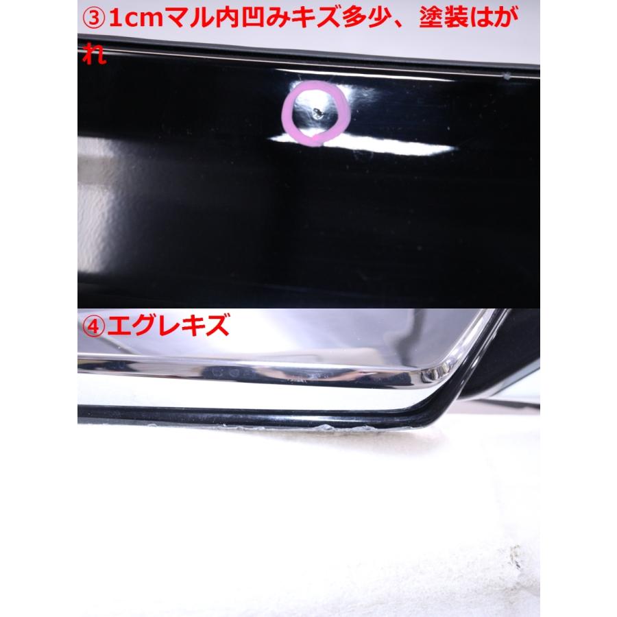 63-1895☆モデリスタ☆前期 ZSG10 カローラクロス フロントスポイラー