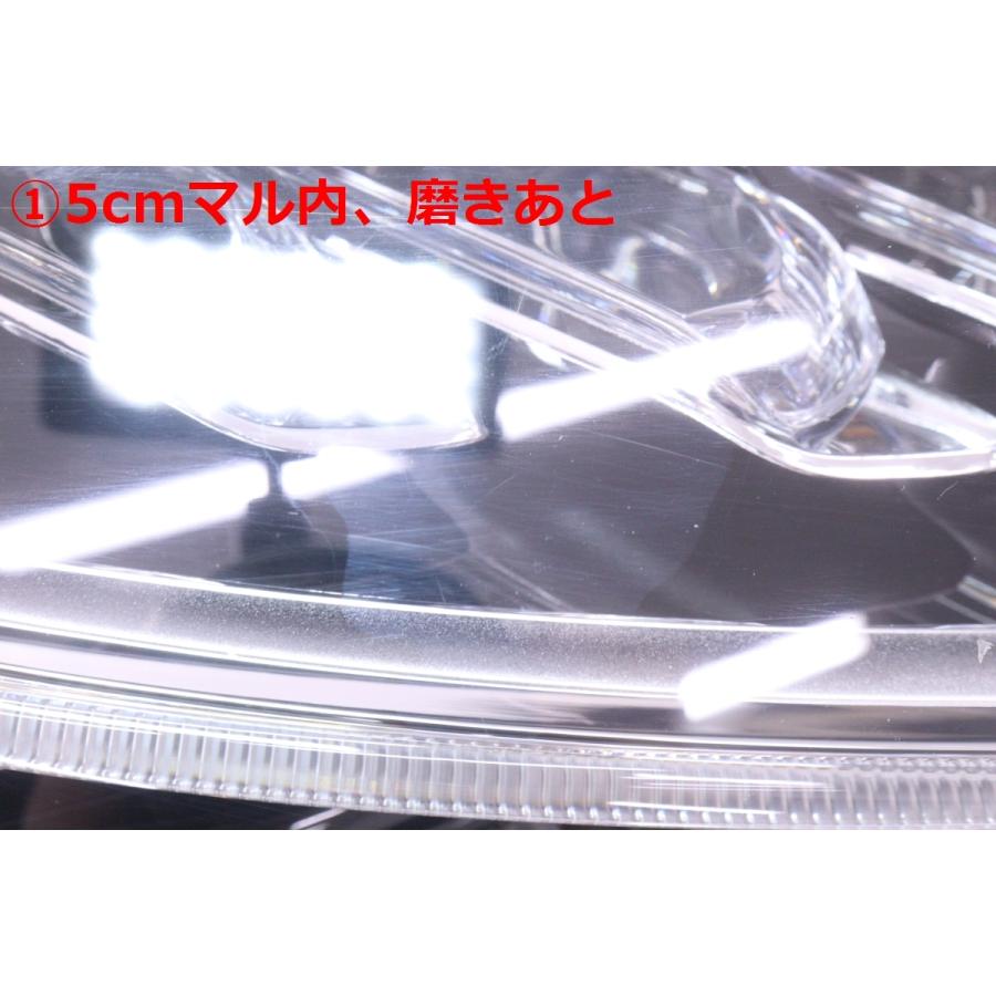 63-1897☆前期 LED W205 ベンツCクラス☆右ヘッドライト A 205 906 07