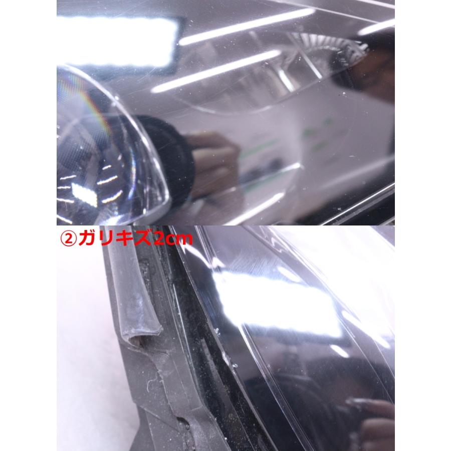 63-1897☆前期 LED W205 ベンツCクラス☆右ヘッドライト A 205 906 07