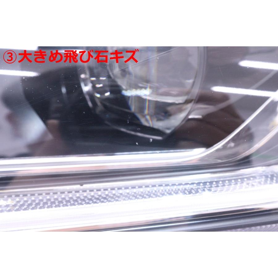 63-2037★美品★前期 LED MXAA52 RAV4 ハイブリッド★左ヘッドライト STANLEY 42-93 打刻:1 MXAA54 HV★トヨタ 純正 (RO)_2