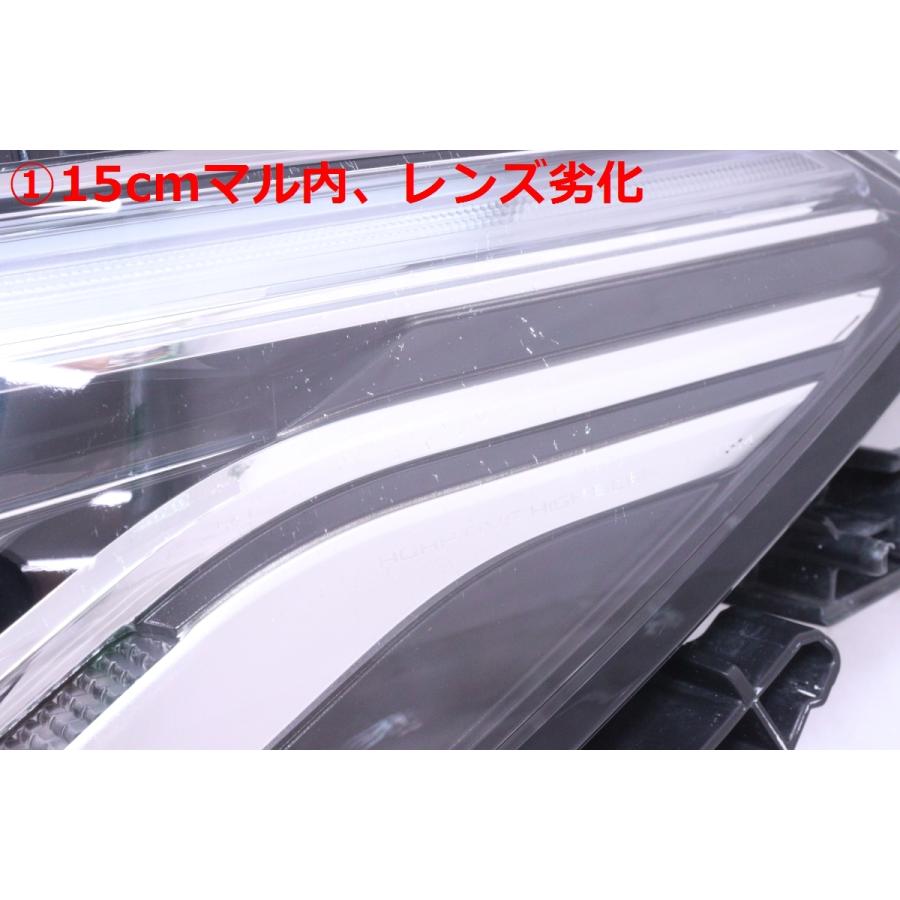 63-2102☆LED ARS220 AZSH20 クラウン☆左ヘッドライト KOITO 30-451
