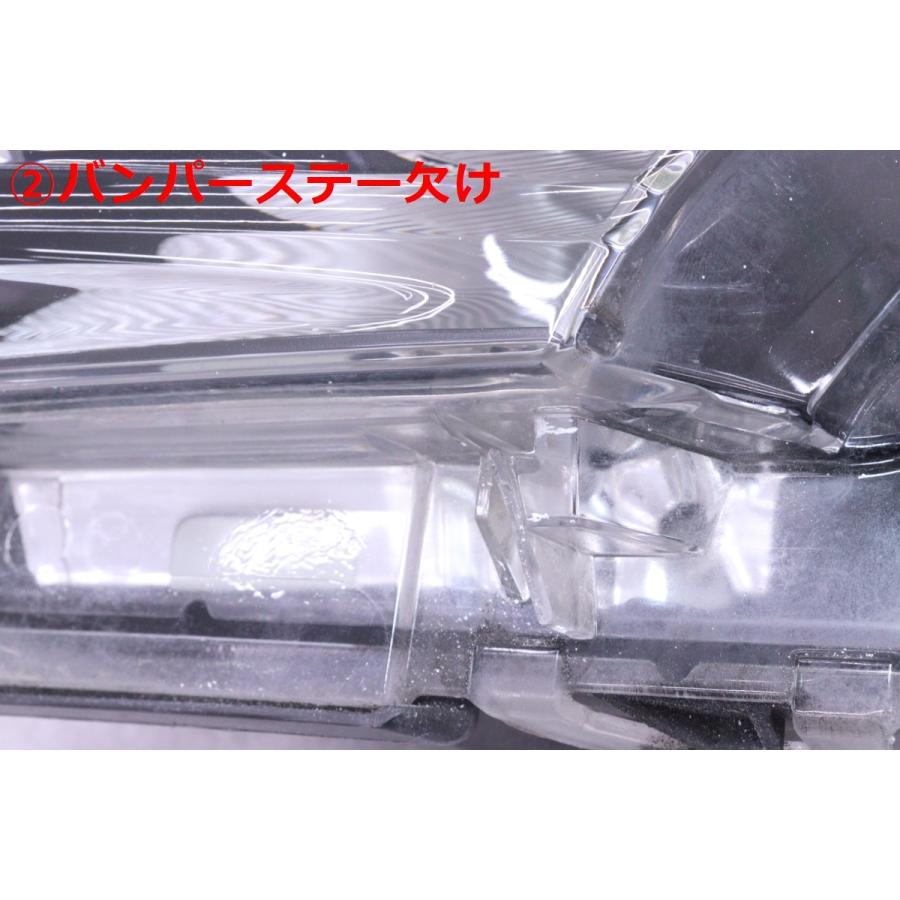 63-2358☆【値下】美品☆前期 LED ZVW50 プリウス☆左ヘッドライト