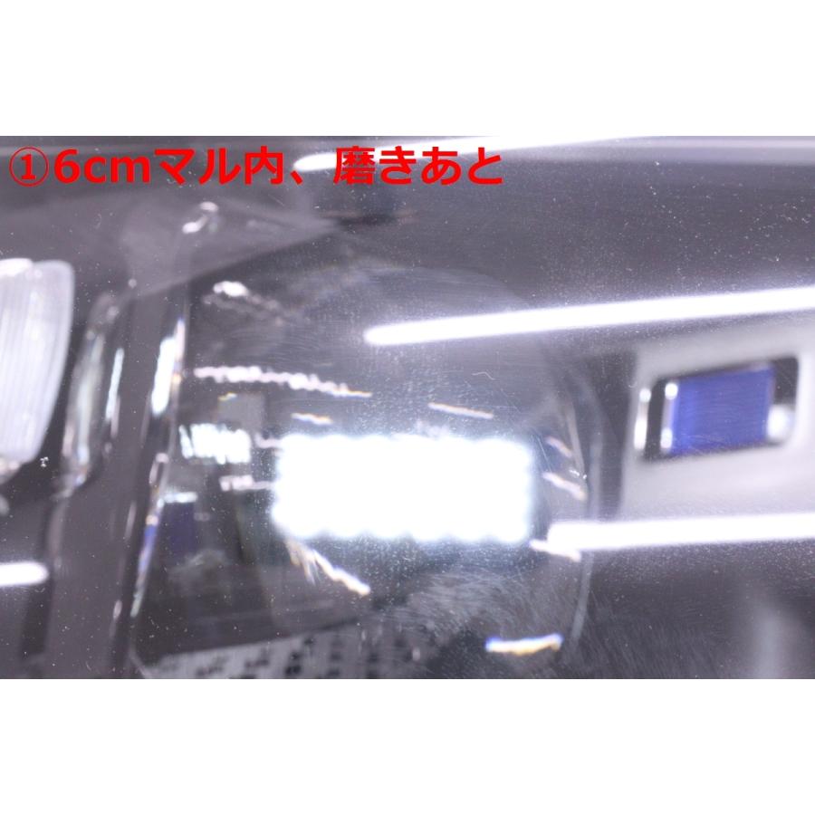 63-399☆LED W223 ベンツ Sクラス☆右ヘッドライト A2239063405