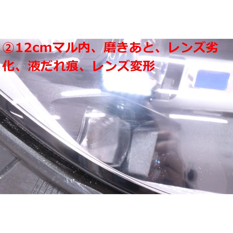 63-399☆LED W223 ベンツ Sクラス☆右ヘッドライト A2239063405