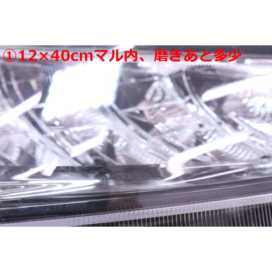 64-373☆【値下】美品☆LED FK7 シビック TYPE-R☆右ヘッドライト