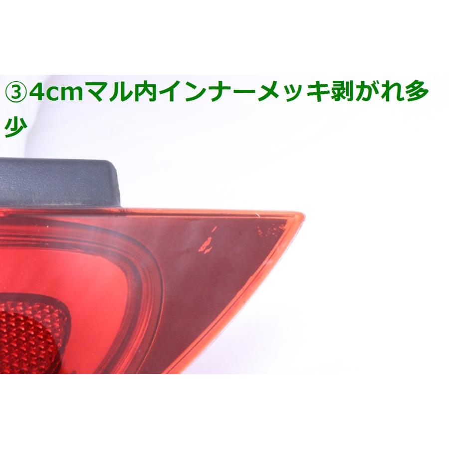 64-624☆LED GSE20 レクサスISクーペ☆左右テールライト 3点セット