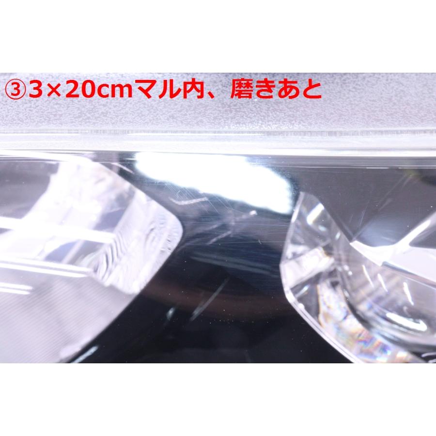 64-636☆前期/中期 LED RU3 ヴェゼルハイブリッド☆左ヘッドライト