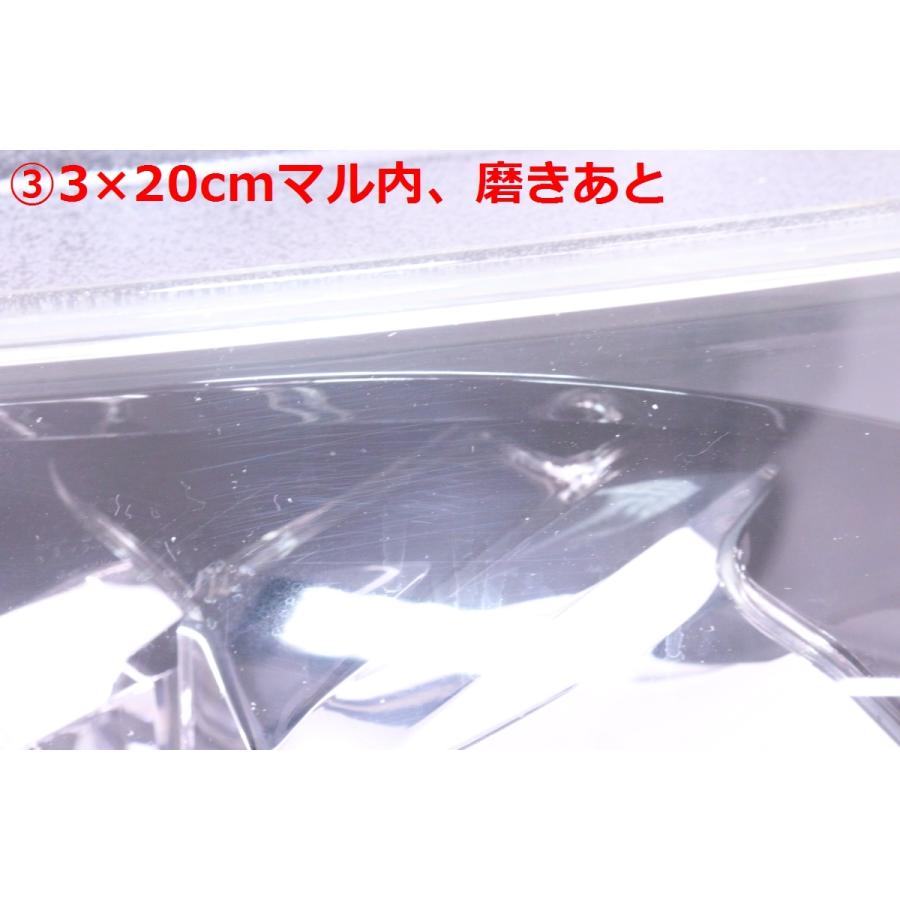 64-636☆前期/中期 LED RU3 ヴェゼルハイブリッド☆左ヘッドライト 