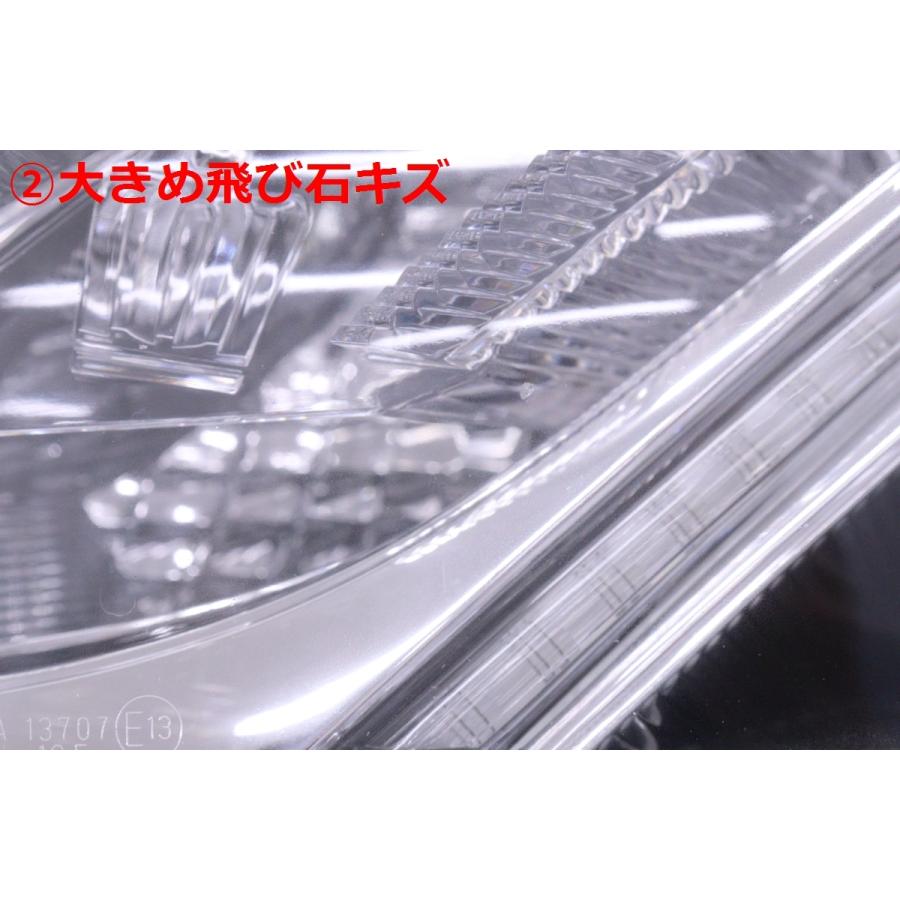 64-833☆美品 前期 HID AWS210 クラウン アスリート☆左ヘッドライト