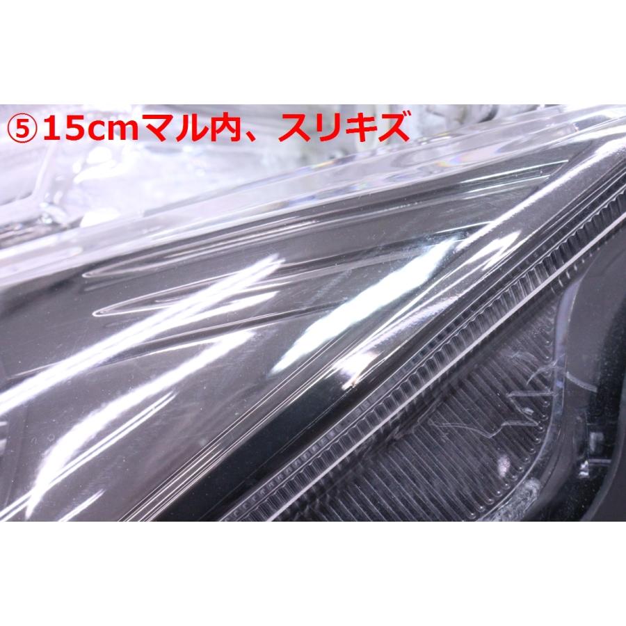 65-1179☆後期 LED E52 エルグランド☆左ヘッドライト KOITO 100-23674