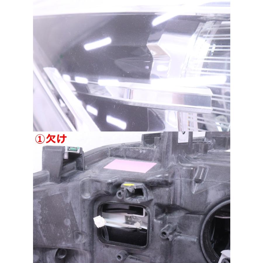 65-1301☆後期 LED F30 BMW 3シリーズ☆右ヘッドライト 7453484-01/1LX