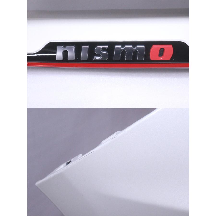 65-1354☆NISMO☆V37 スカイライン フロントバンパー 左右フォグカバー