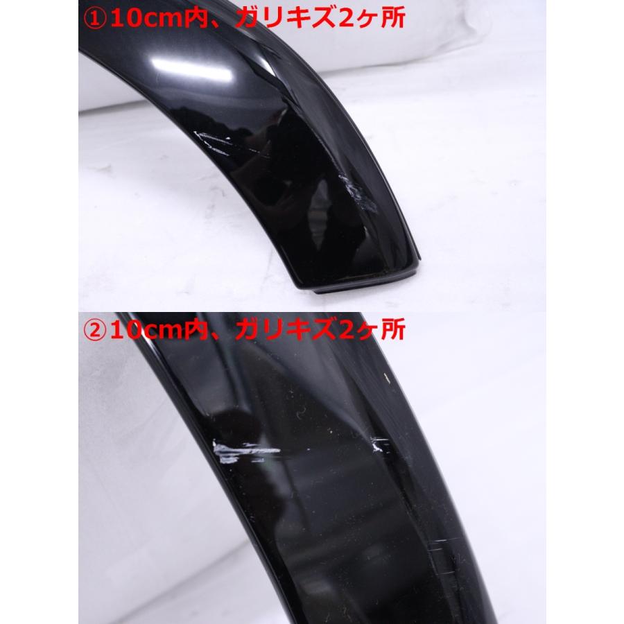 66-1058☆値下 未使用品 純正OP☆VN5 レイバック オーバーフェンダー一