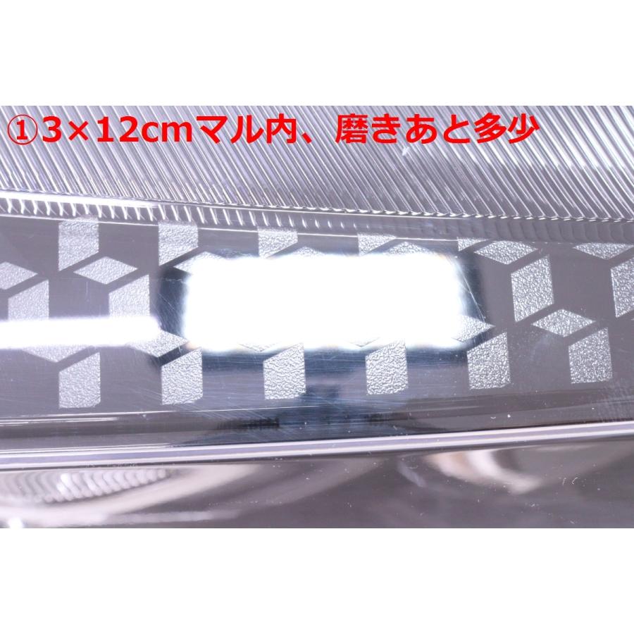 66-1098☆美品☆LED MXPA10 ヤリス☆右ヘッドライト KOITO K0-3 打刻