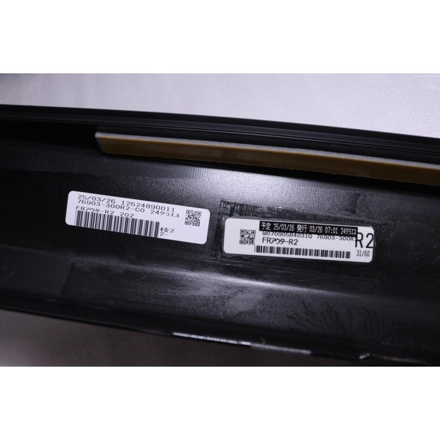 66-1164☆未使用品 モデリスタ☆AZSH38W クラウンエステート 右サイド