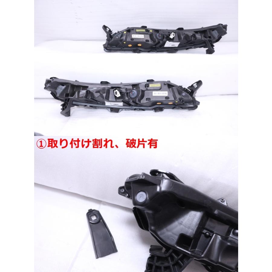 66-1937☆後期 LED GK1W エクリプスクロス☆左右ポジションランプ
