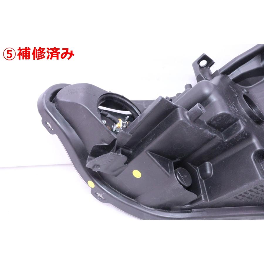 66-2086☆【値下】美品☆後期 LED ZVW40W プリウスα☆左右ヘッドライト