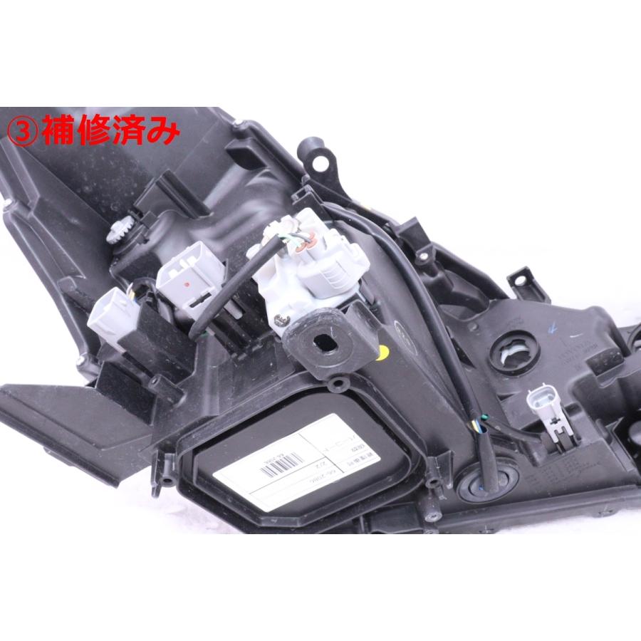 66-2086☆【値下】美品☆後期 LED ZVW40W プリウスα☆左右ヘッドライト