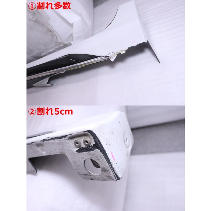 66-577☆TRD☆AXVH70 AXVH75 カムリ WS 左右サイドスカート☆MS344