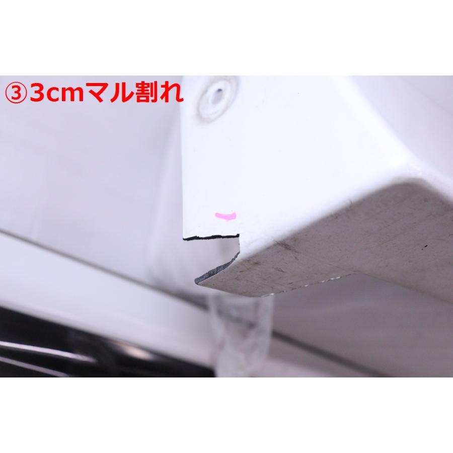 66-577☆TRD☆AXVH70 AXVH75 カムリ WS 左右サイドスカート☆MS344