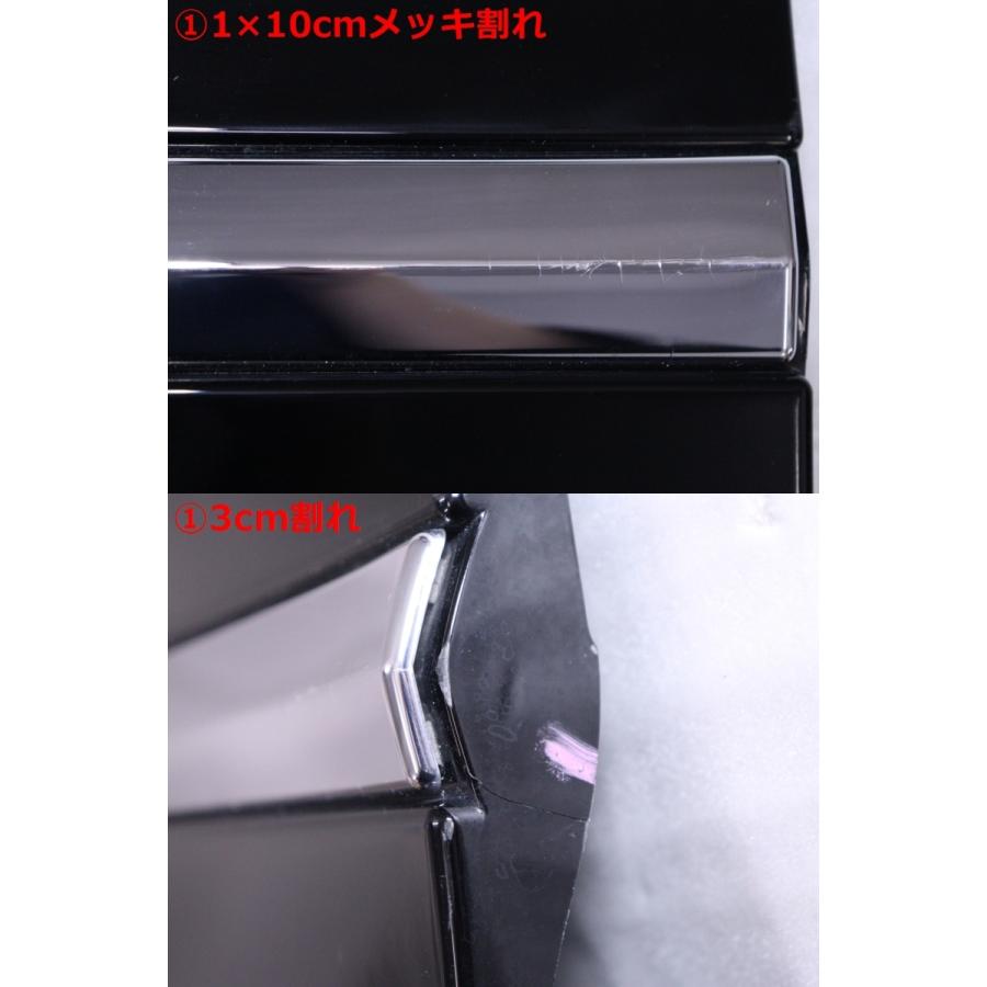 67-1405☆未使用品 中古 モデリスタ☆30 アルファード サイドスカート