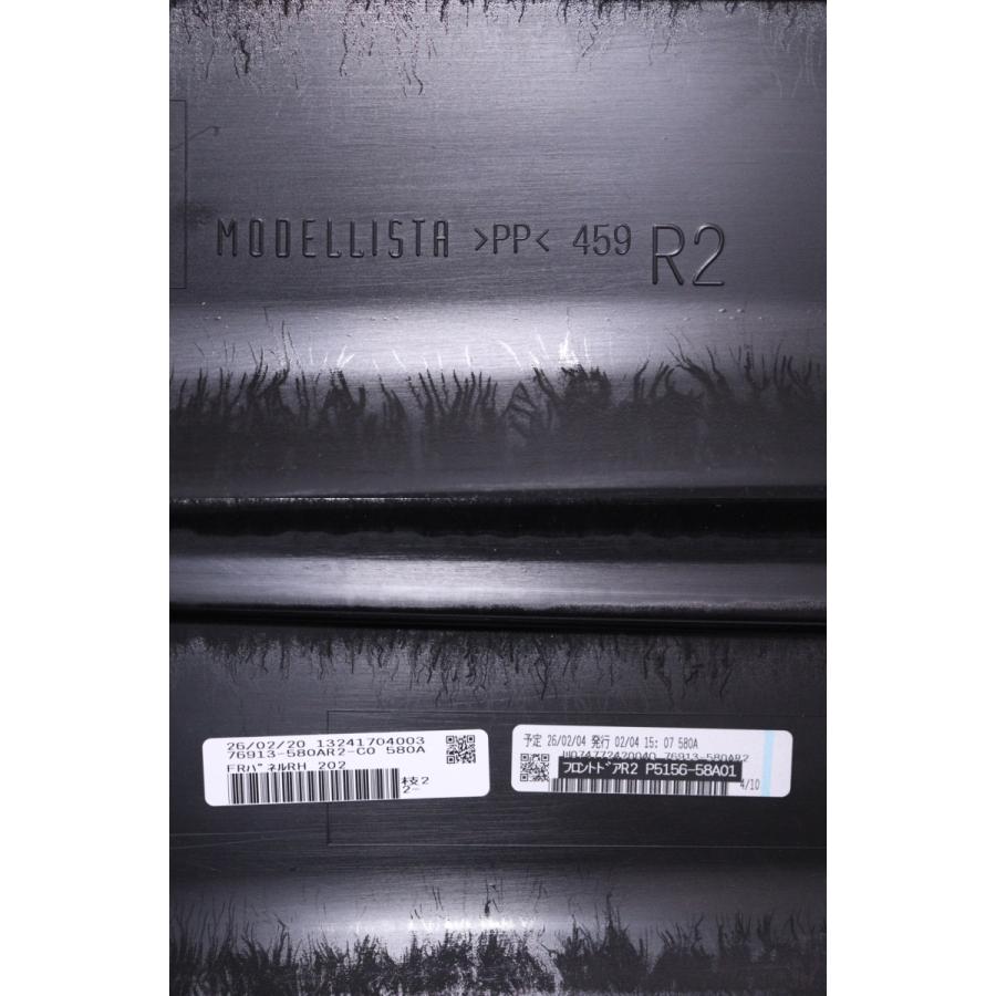 67-1405☆未使用品 中古 モデリスタ☆30 アルファード サイドスカート