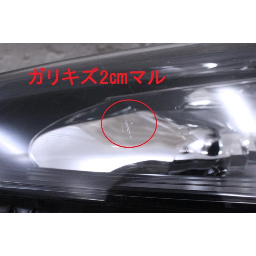 レクサス 85-1446-H☆前期 LED AGZ10 レクサスNX/HV 左ヘッドライト 