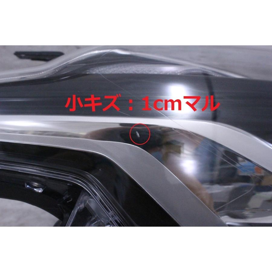 シエンタ(車) 85-1552-S☆美品 LED☆NSP170G シエンタ/HV 右ヘッド 