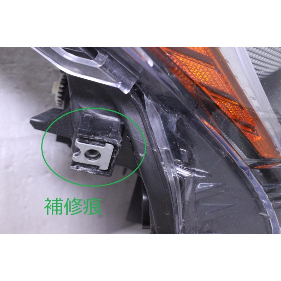 【定価8万越え】50系プリウス 右ヘッドライト【ステー折れあり】 トヨタ プリウス ZVW50 ZVW51 ZVW55 オートレベリング