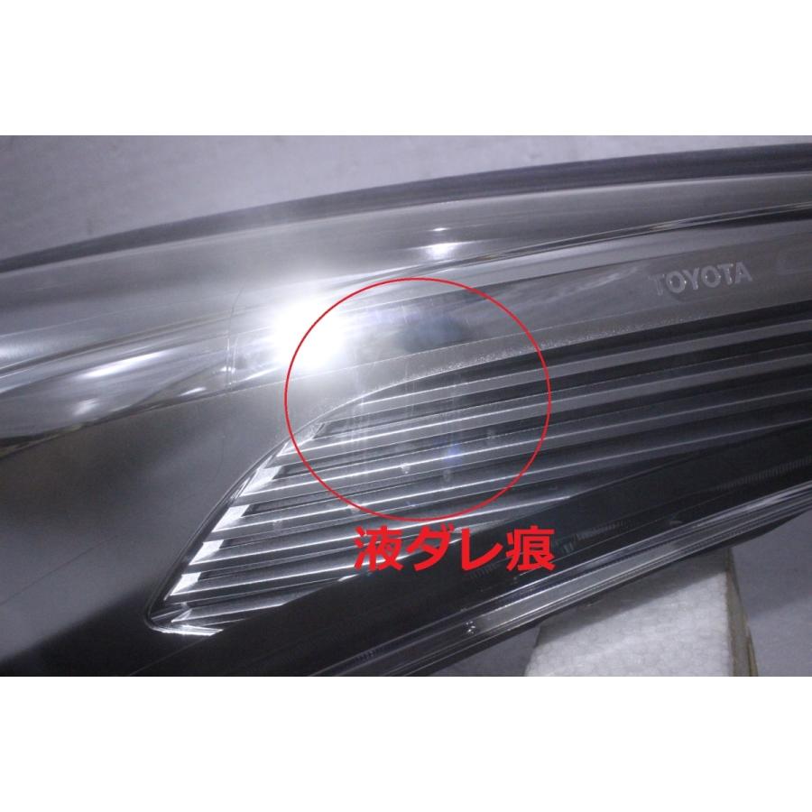 C-HR 90-176-h☆前期 LED ZYX10/NGX50 C-HR☆左ヘッドライト 81185