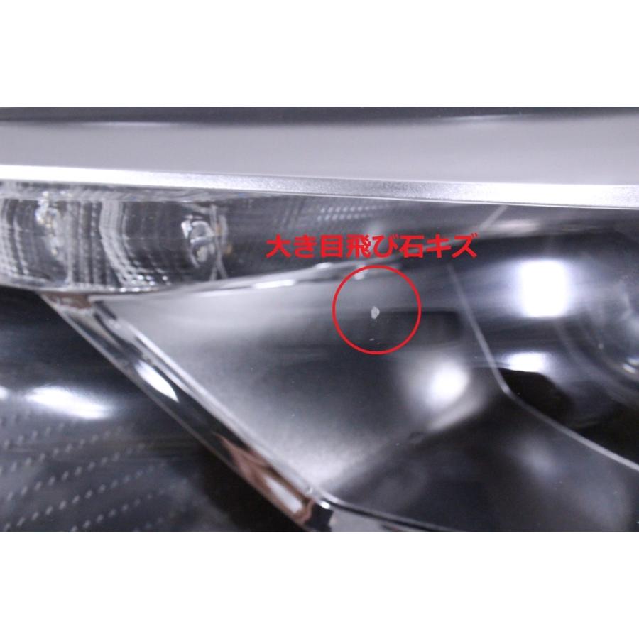 C-HR 92-922-U☆美品 前期☆LED ZYX10 NGX50 C-HR☆左ヘッドライト