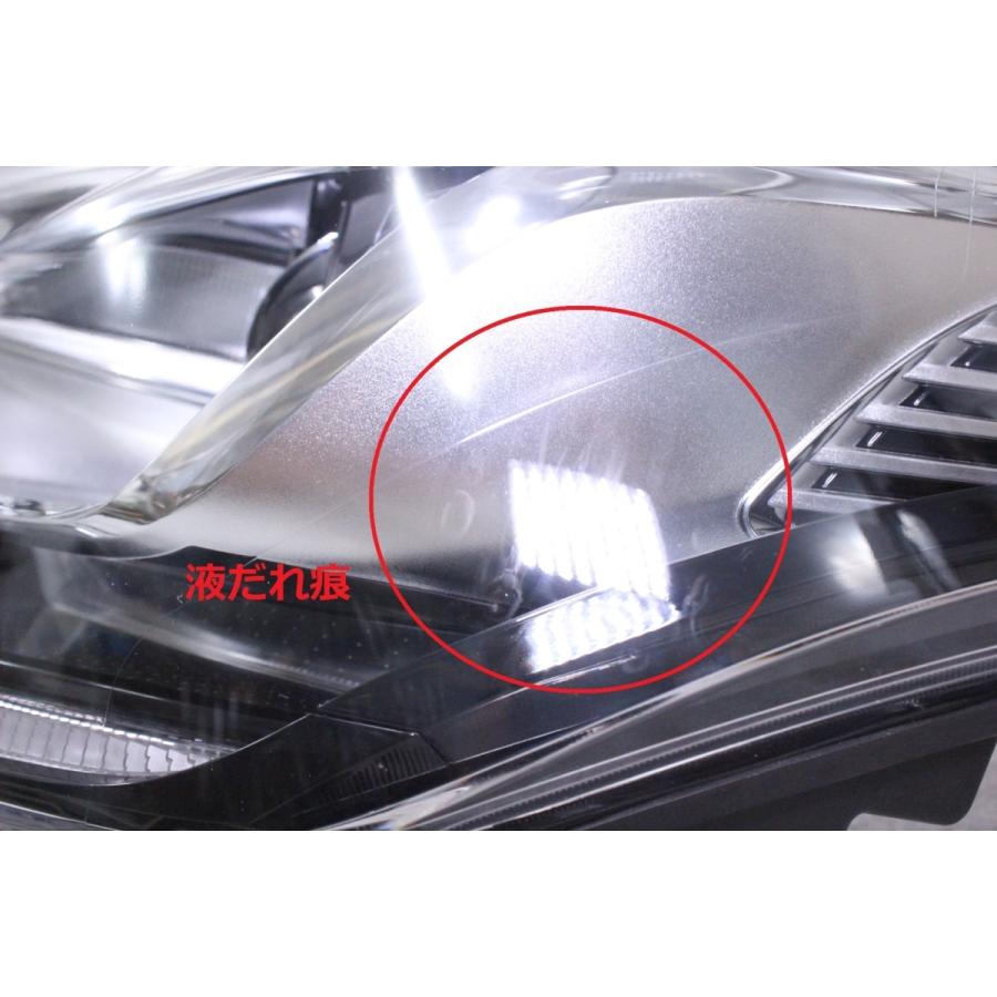 C-HR 92-922-U☆美品 前期☆LED ZYX10 NGX50 C-HR☆左ヘッドライト 