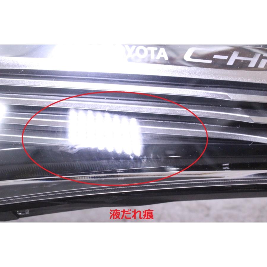 C-HR 92-922-U☆美品 前期☆LED ZYX10 NGX50 C-HR☆左ヘッドライト