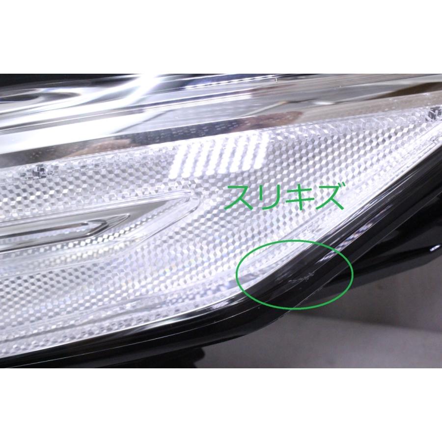 カムリ 93-347-V☆【値下】美品 LED AXVH70 カムリ☆左ヘッドライト