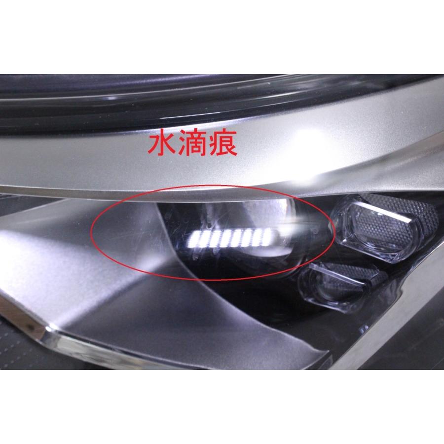 C-HR 95-1547-h☆美品 前期☆LED ZYX10/NGX10 C-HR☆左ヘッドライト